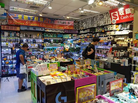 gadget installment taiwan|Taipei Technology District – The Best Place to Shop for Tech.